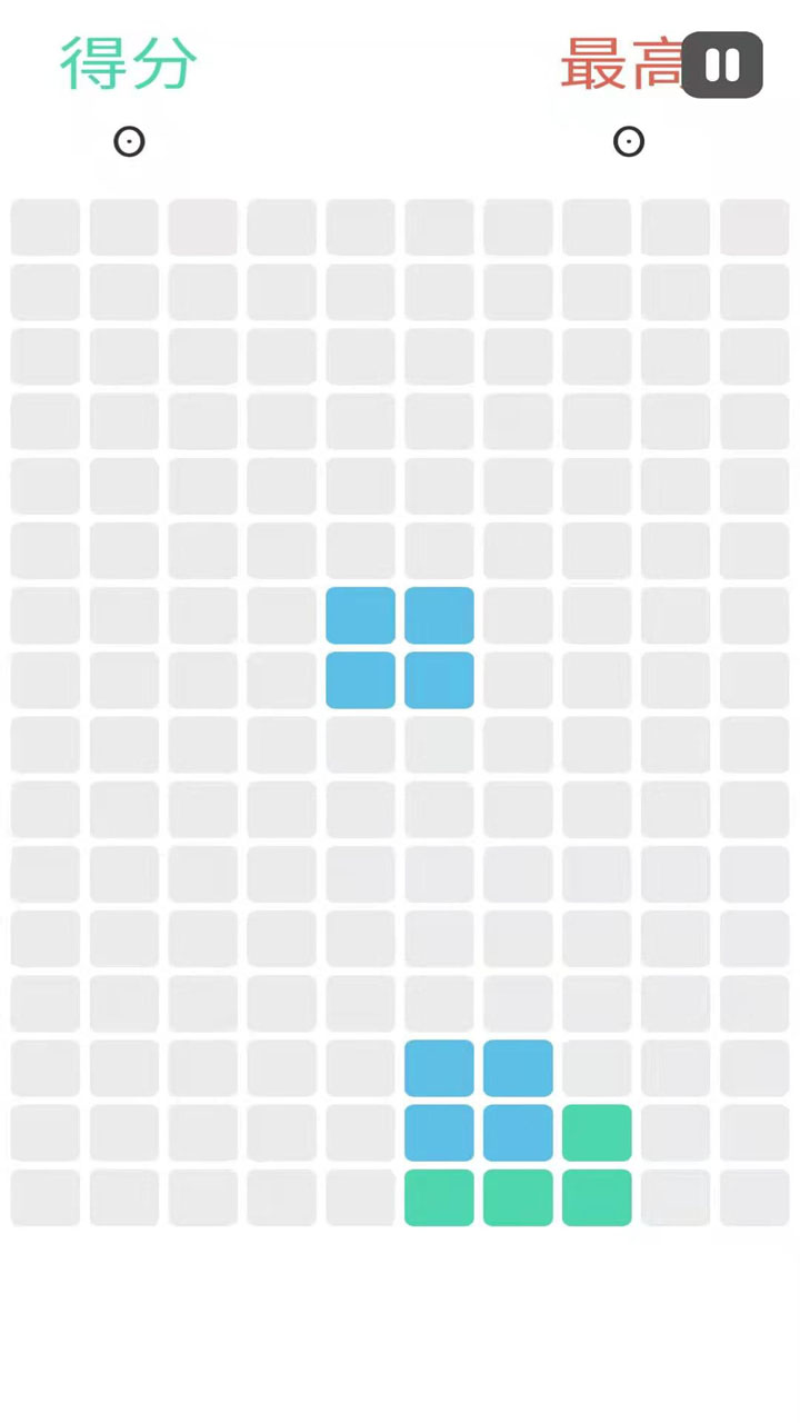 无限合成游戏截图