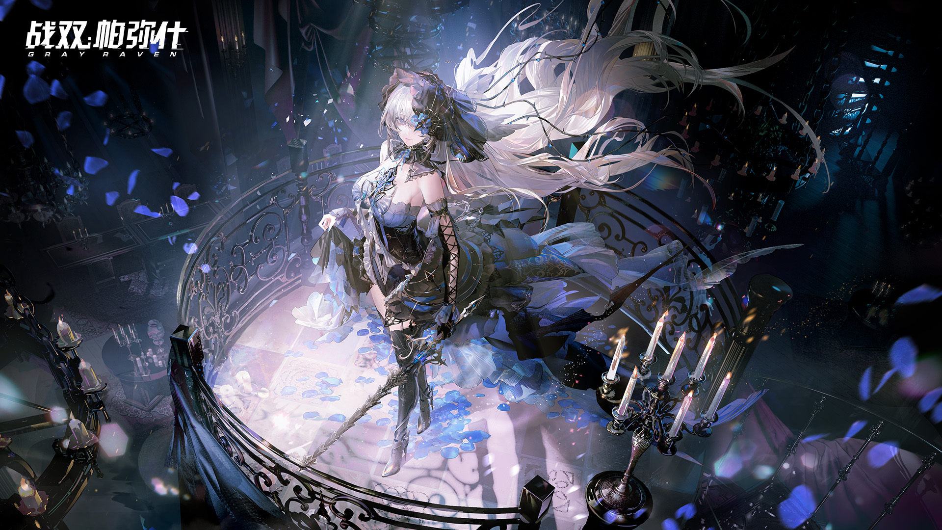 拜雷教圣经（bushi）