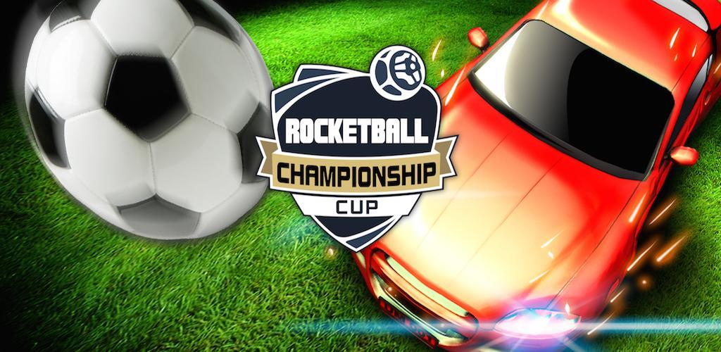 ⚽ Rocketball: Championship Cup游戏截图