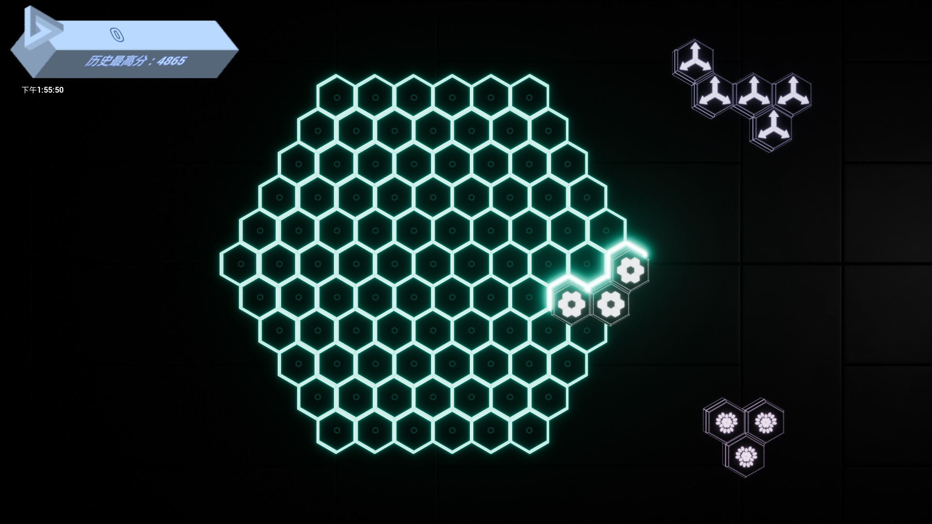炫光六边形游戏截图