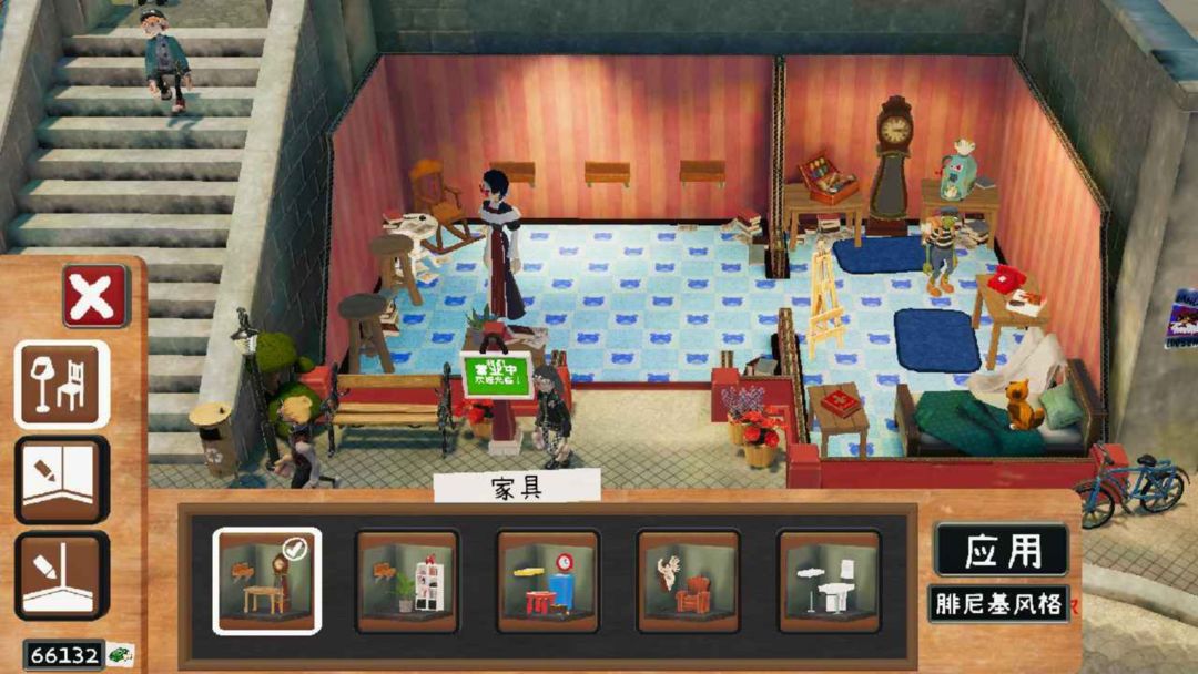 饥饿派画家2:迷失游戏截图