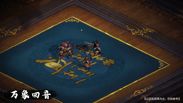 【阿诗蒂】技能展示