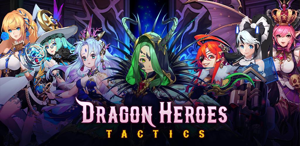 dragon heroes battle of dragonia