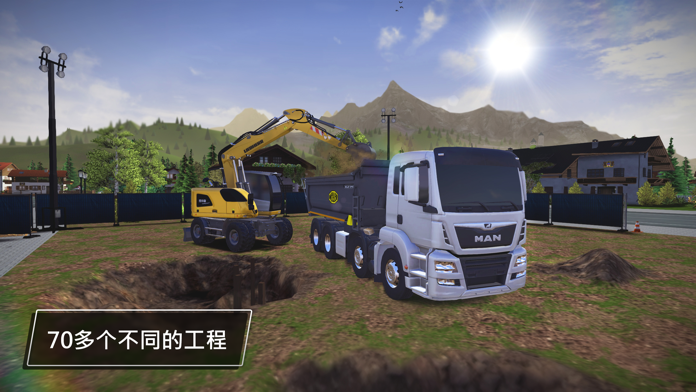 Construction Simulator 3游戏截图