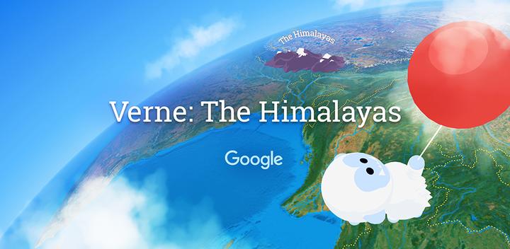 Verne: The Himalayas游戏截图