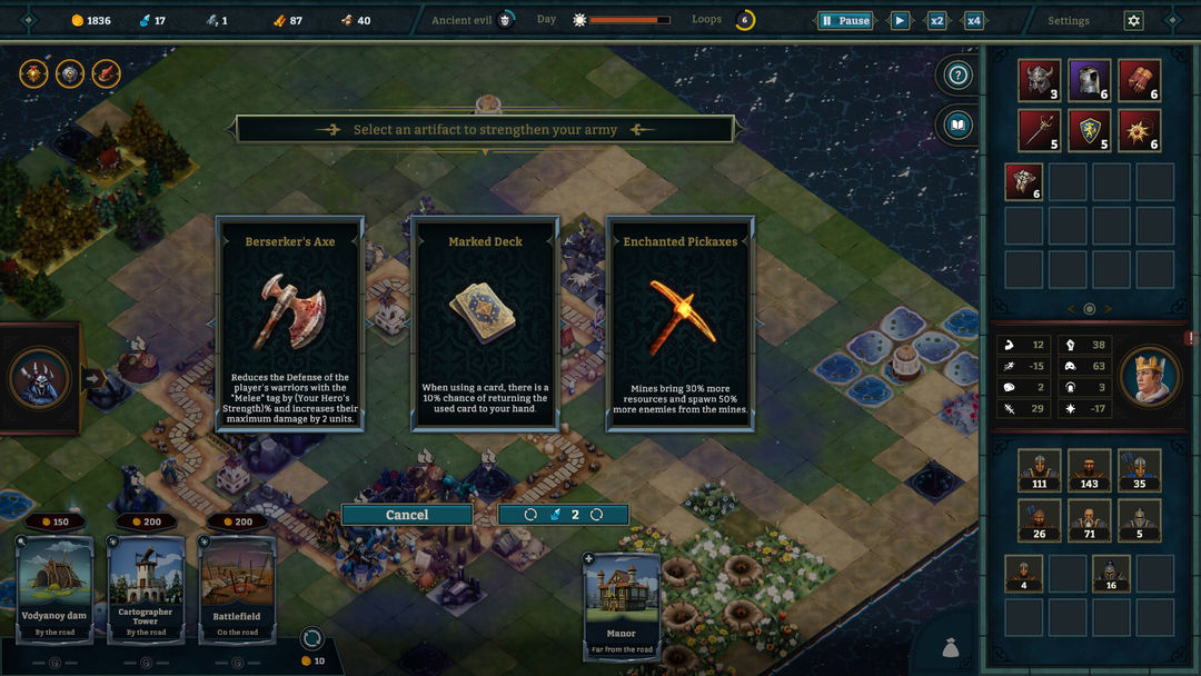 王国循环游戏截图