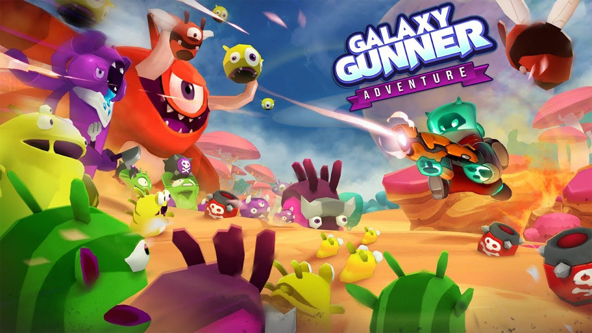 Galaxy Gunner: Adventure游戏截图