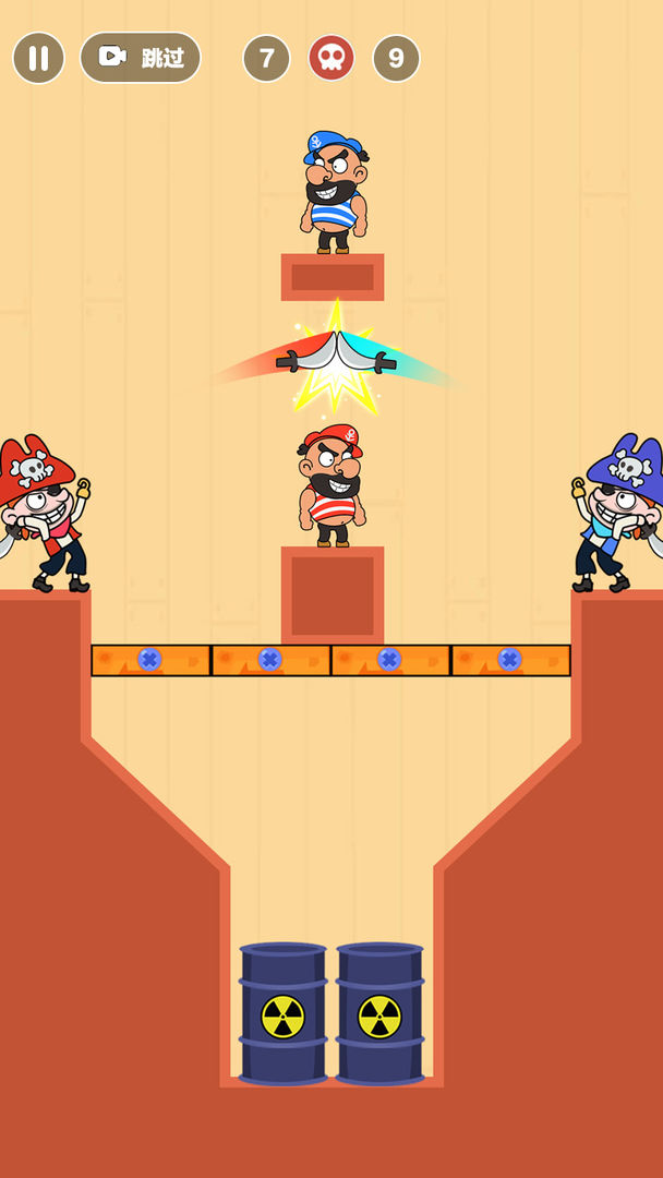 飞刀弹弹弹游戏截图