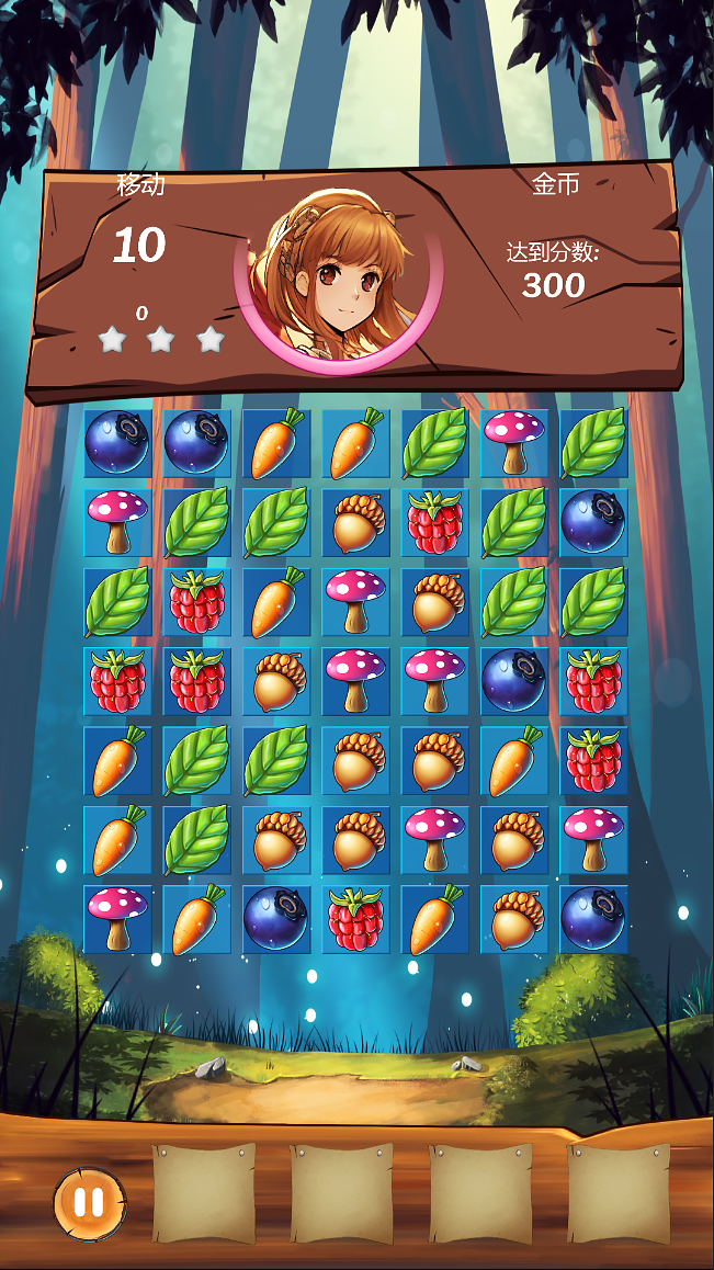 中世纪消消乐游戏截图