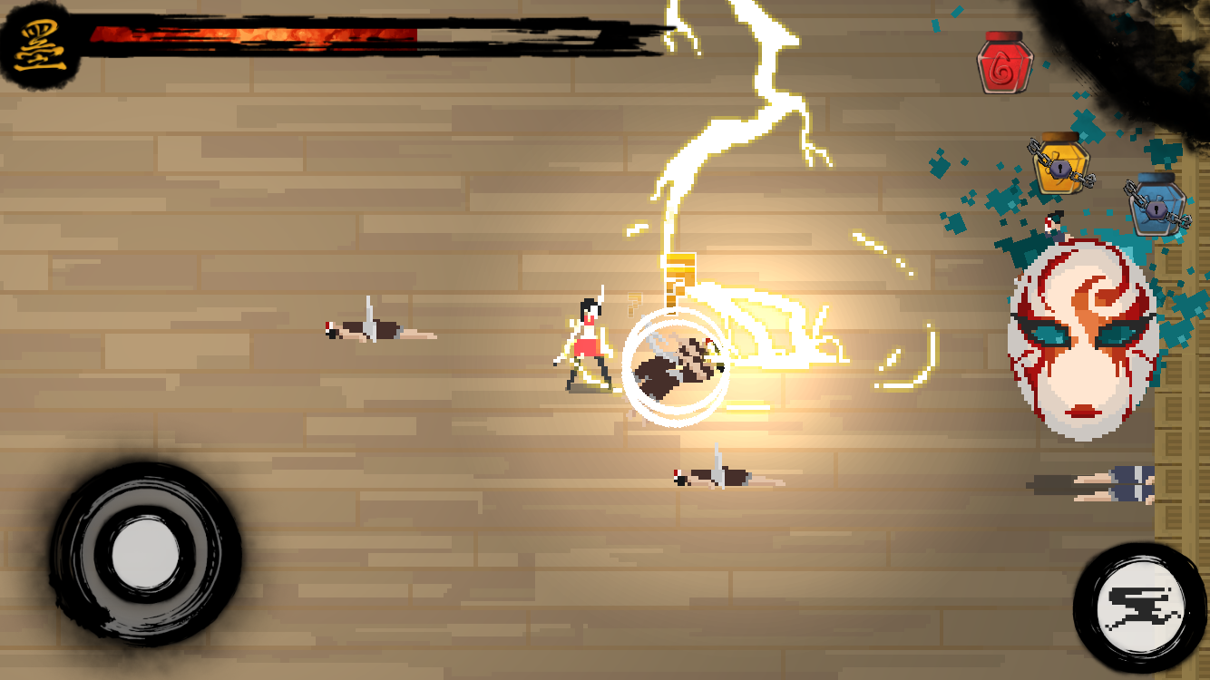 墨術 Magink游戏截图