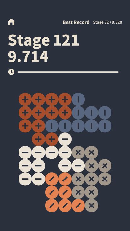 The Greater游戏截图