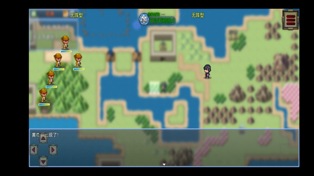 复古游戏游戏截图