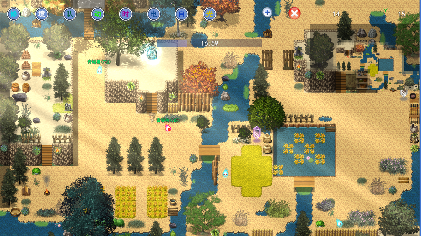 傲凌物语游戏截图