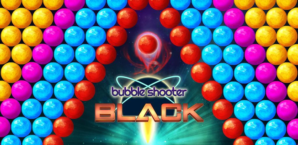 Bubble Shooter Black游戏截图