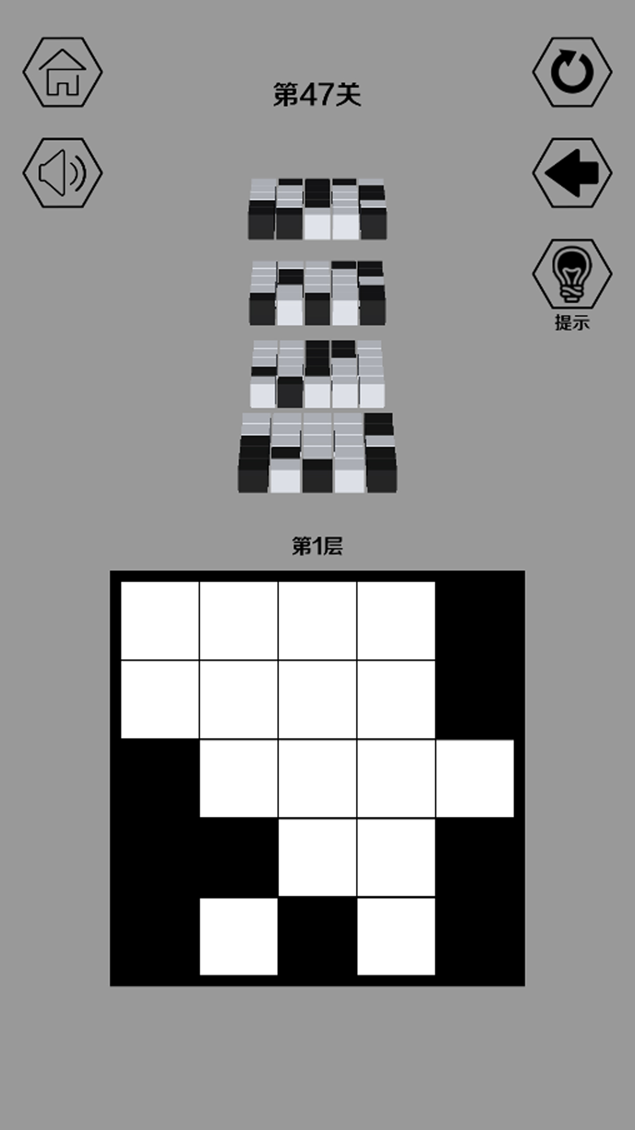 黑白无双游戏截图