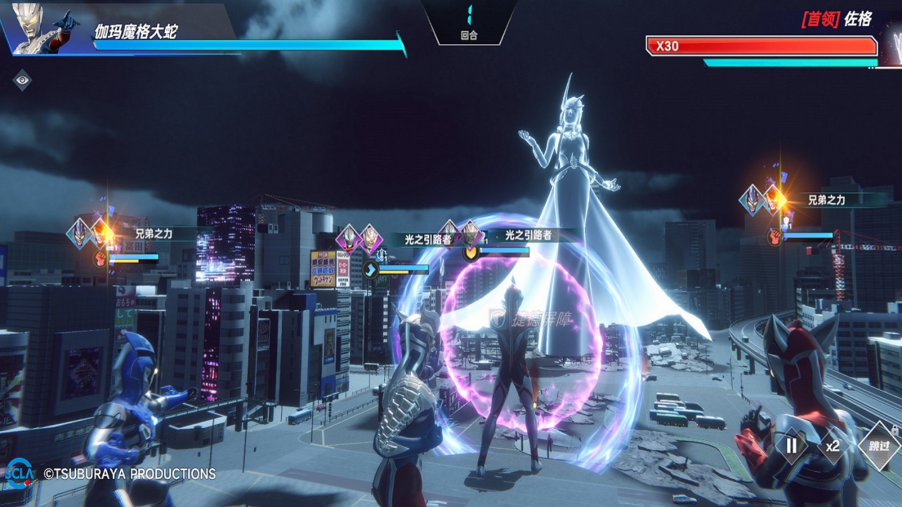 奥特曼系列：对决游戏截图