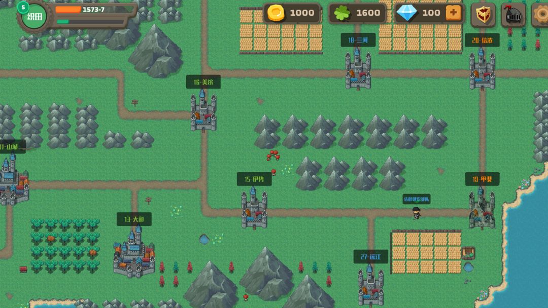 策略城池II游戏截图