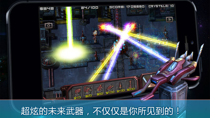 异形必须死3D版游戏截图