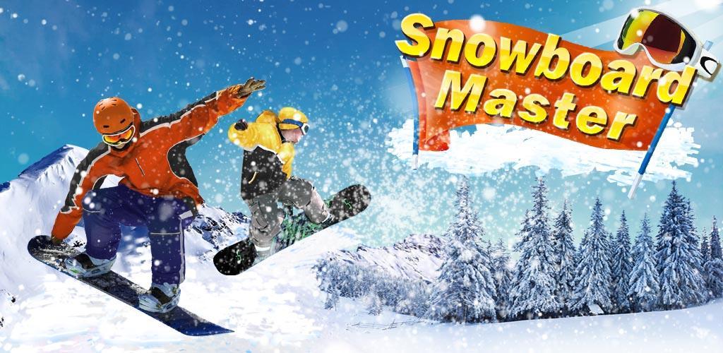 Snowboard Master 3D游戏截图