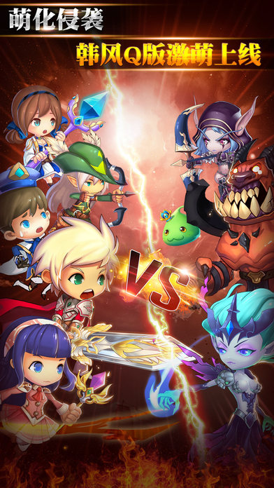 叮叮大冒险-纵有屠龙宝刀在手也要提防匕首短剑!游戏截图