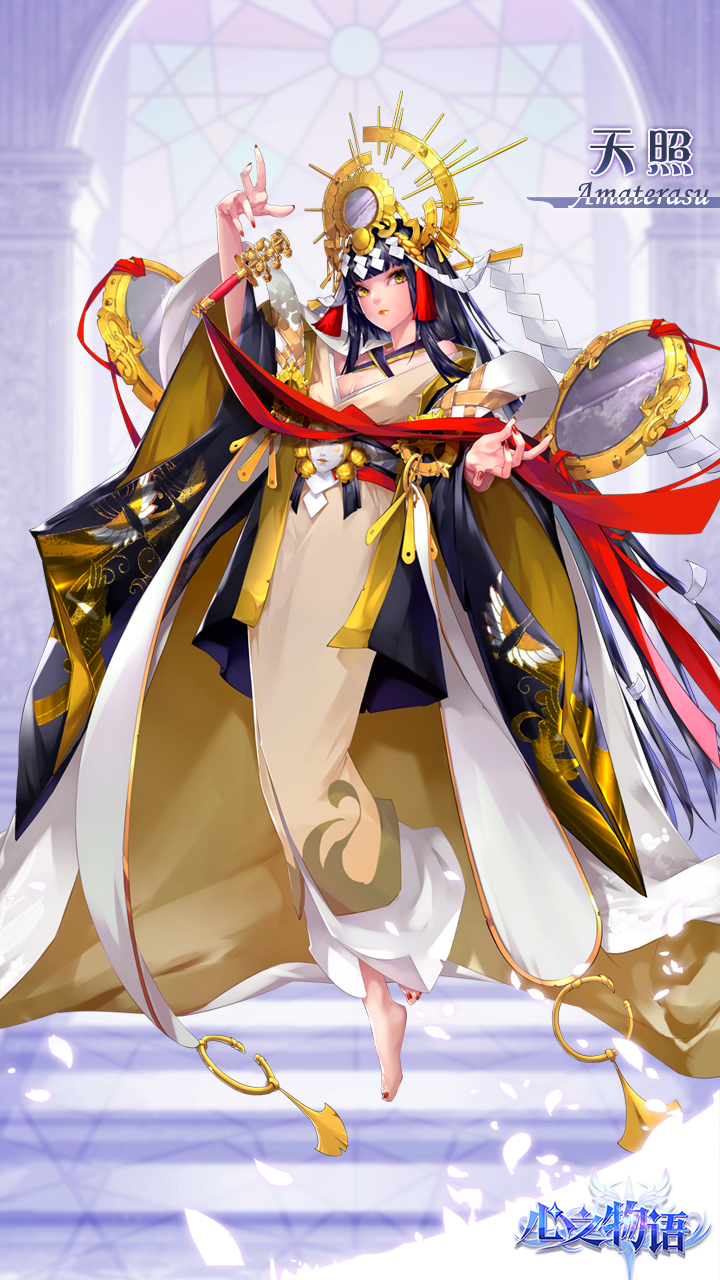 心之物语游戏截图