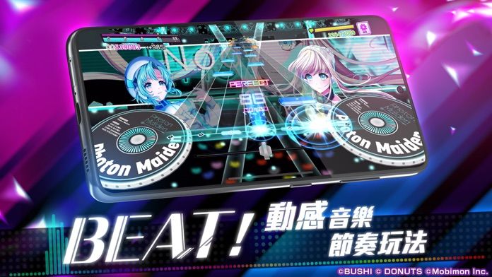 D4DJ 電音派對游戏截图