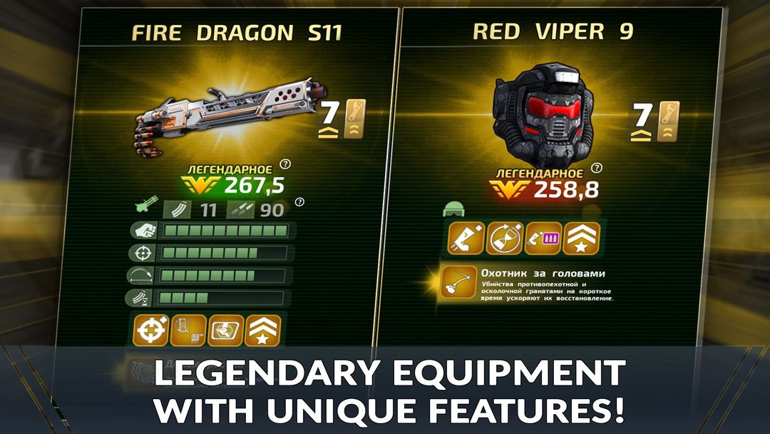 Alien Shooter World游戏截图