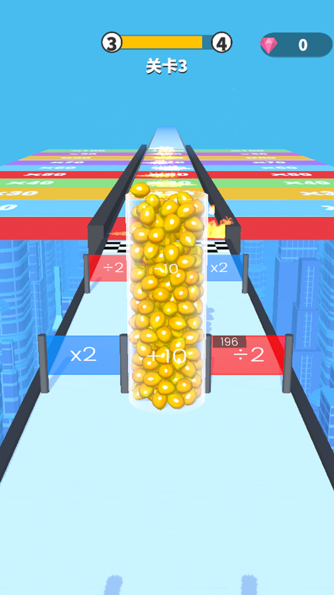 来吃爆米花游戏截图