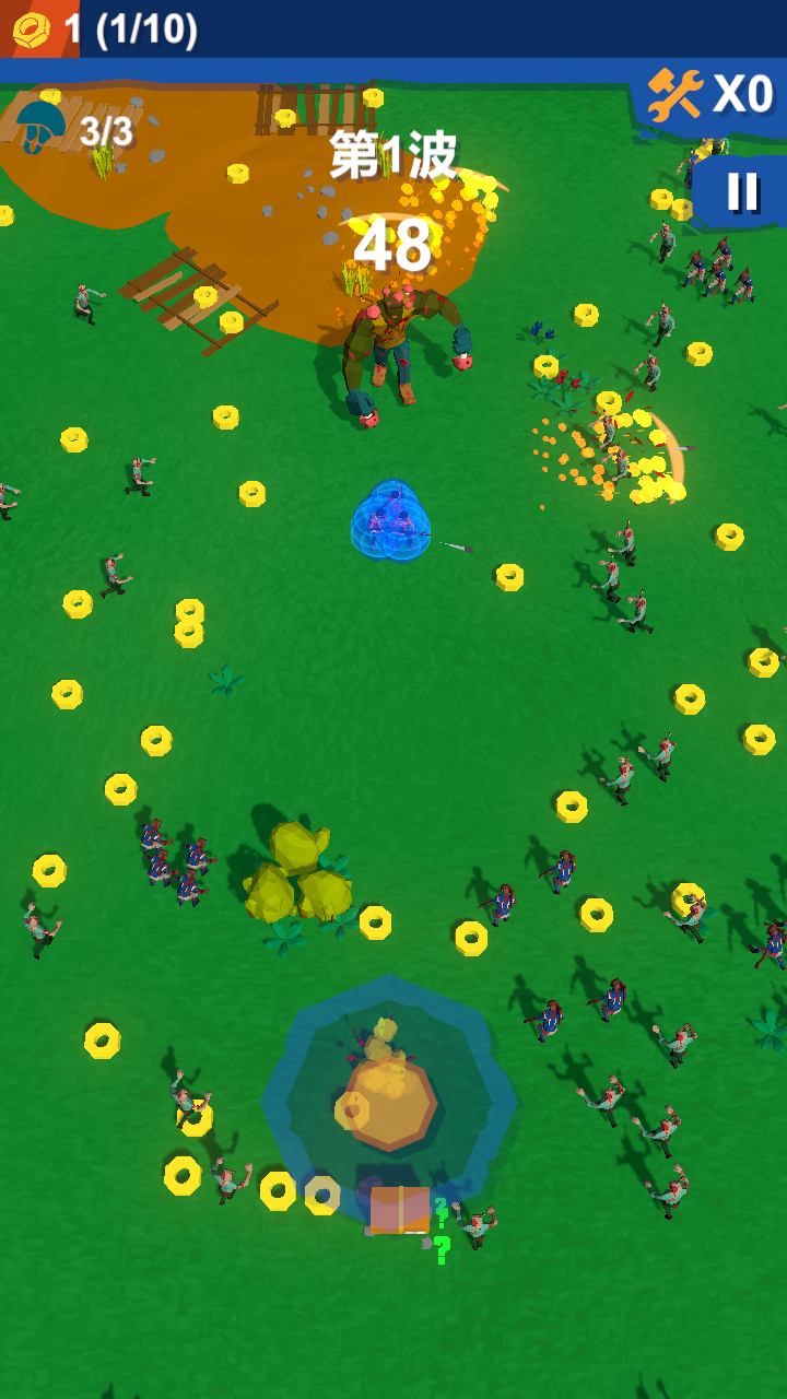 僵尸小队游戏截图