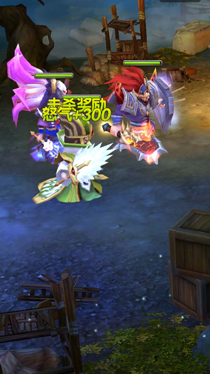 极品大将军游戏截图