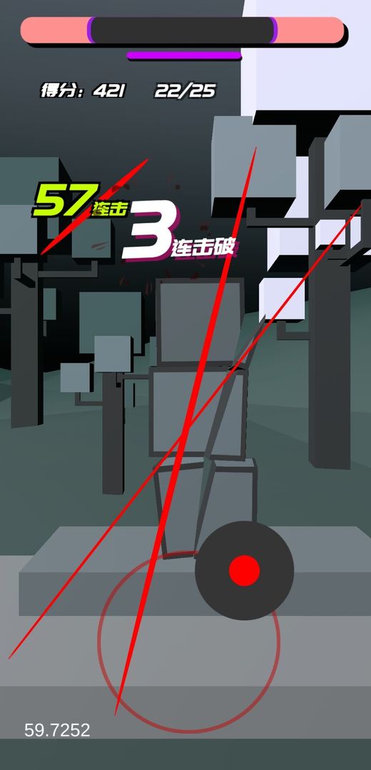 时间斩击游戏截图