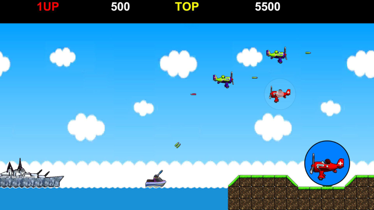 Sky Soldiers - RETRO GAME -游戏截图