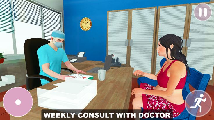 孕妈妈模拟器:婴儿护理游戏截图