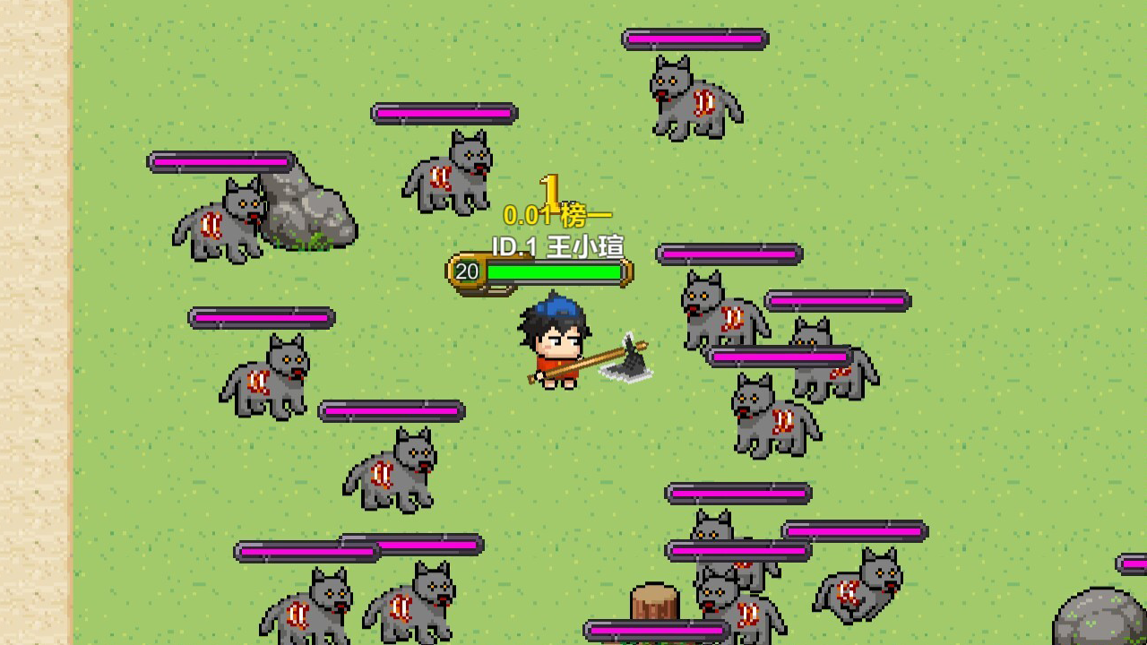 怪物狂潮OL游戏截图