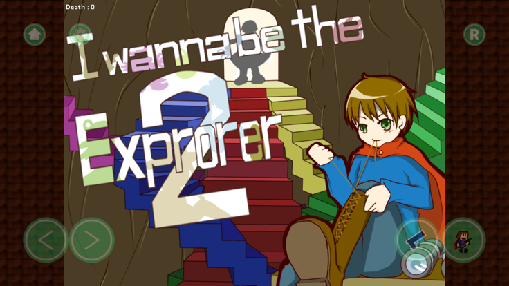 I wanna be the Explorer 2游戏截图