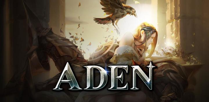 아덴:신계游戏截图