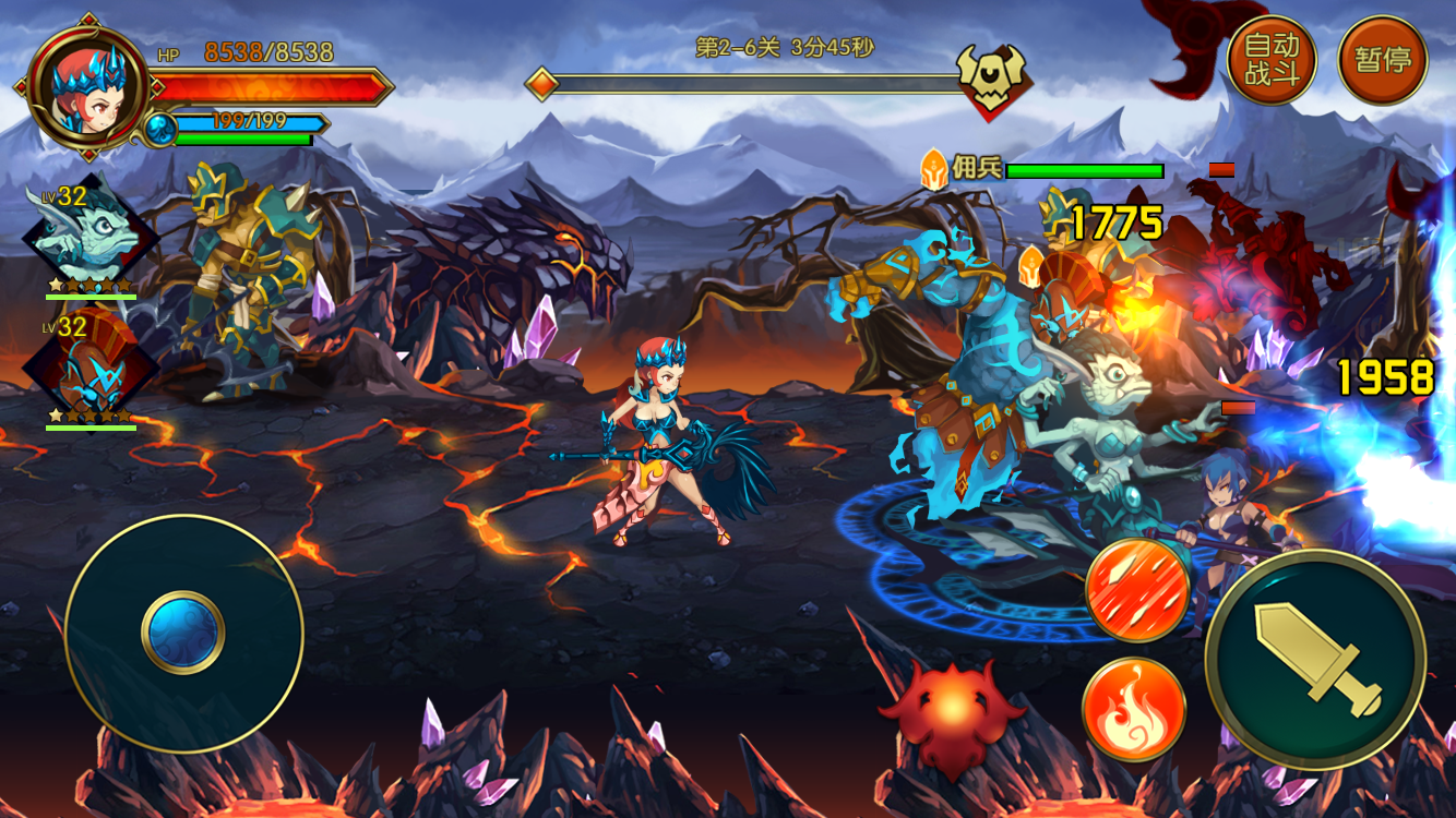 圣武战记游戏截图