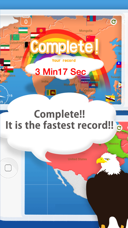 世界地图拼图游戏截图