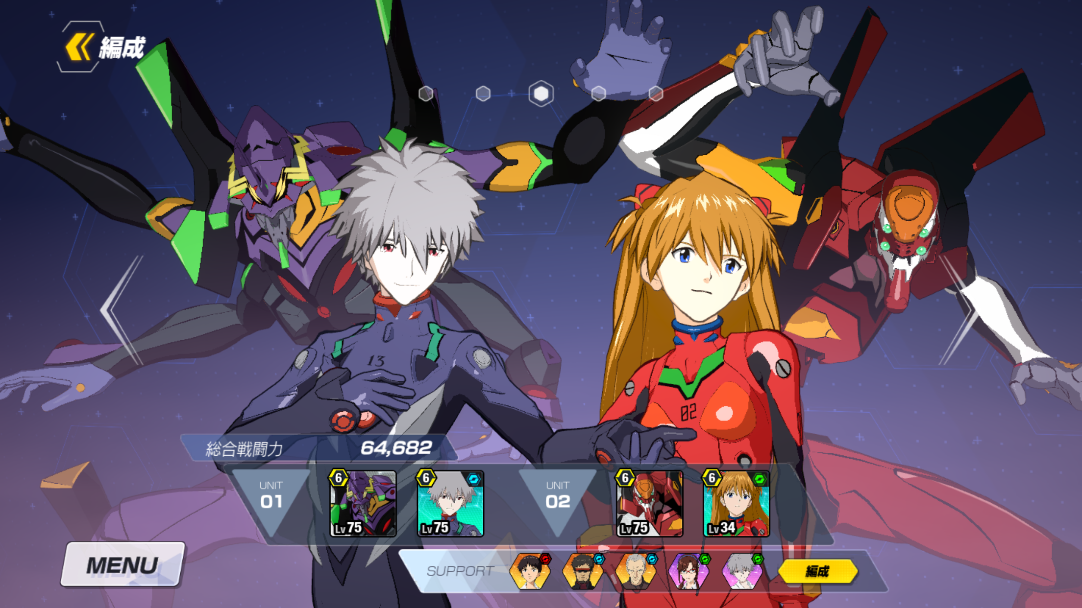 Evangelion Battlefields - Android Download | TapTap