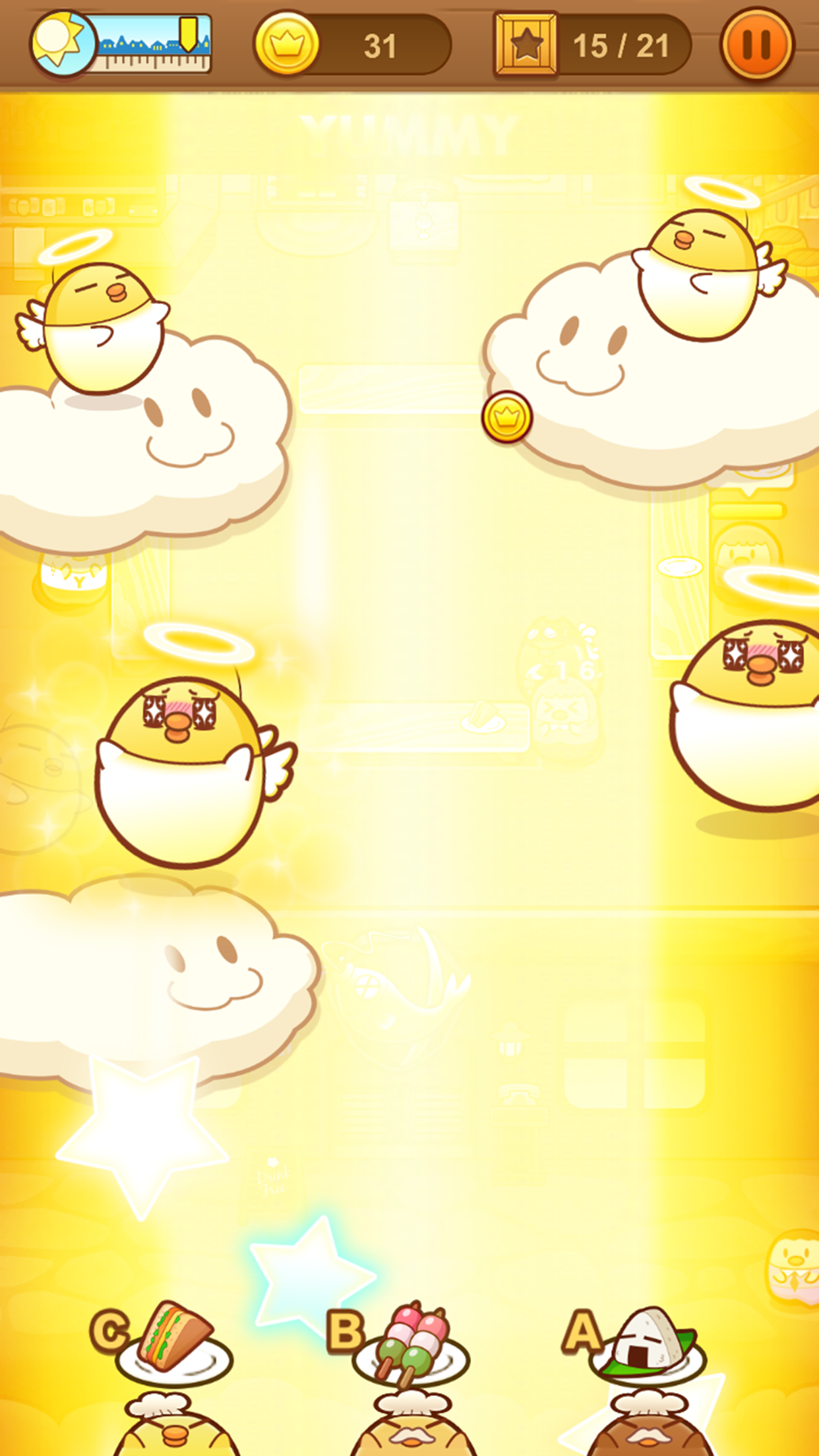 我一点都不可口游戏截图