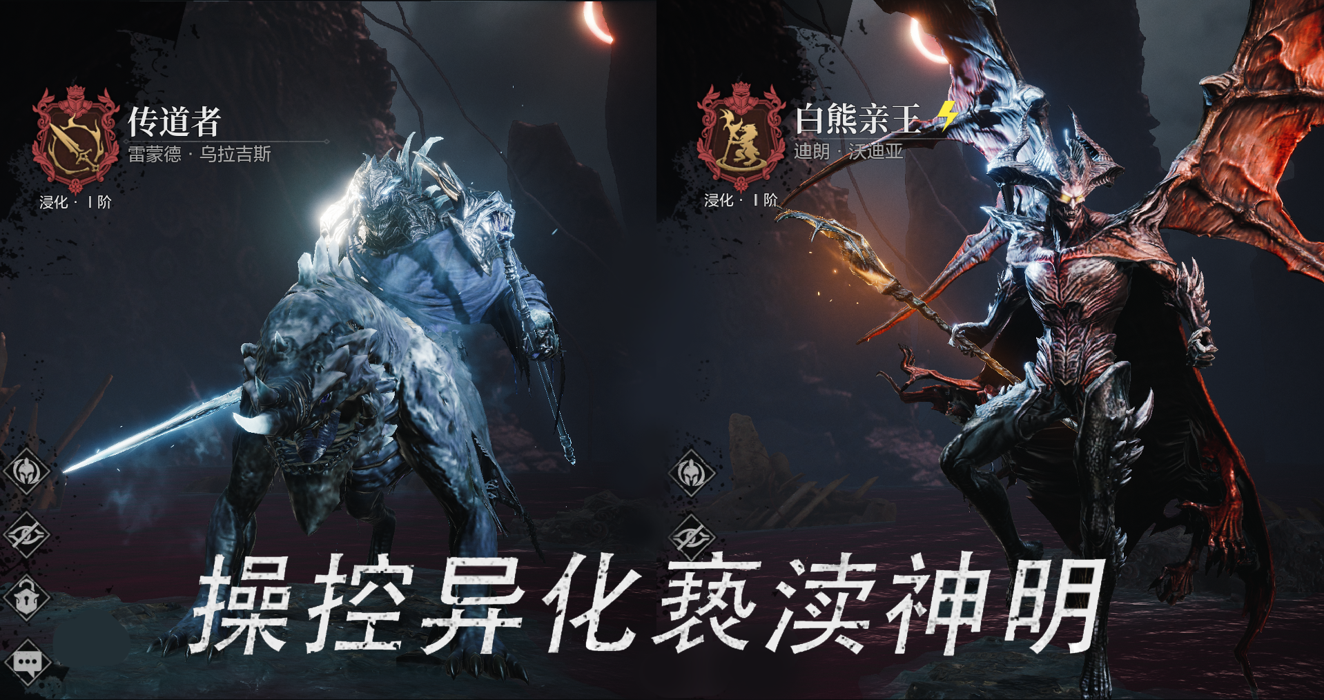 环形战争游戏截图