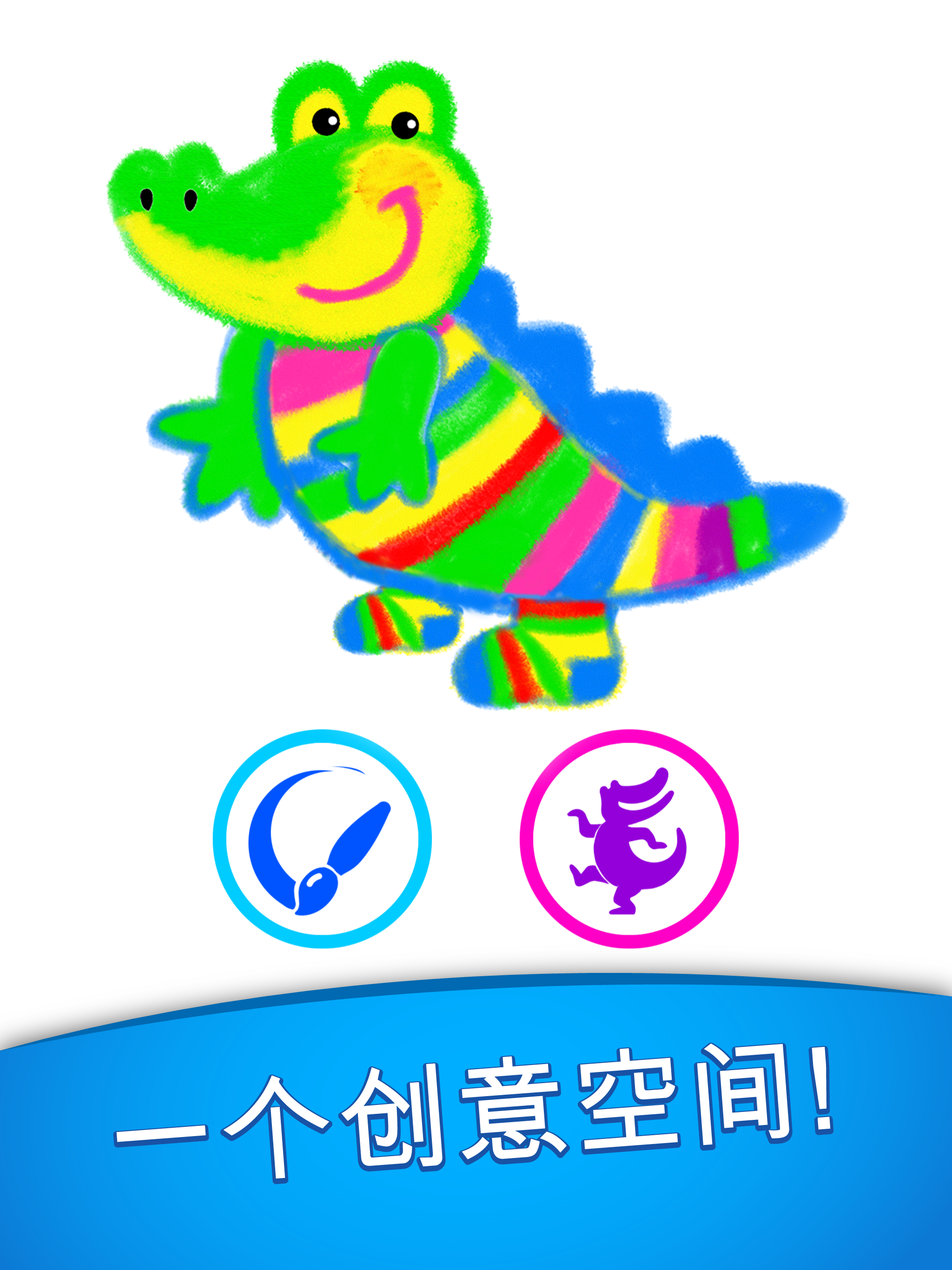 Learning Kids Painting App! Toddler Coloring Apps - Android Games in ... Learning Kids Painting App! Toddler Coloring Apps - Android Games in ...