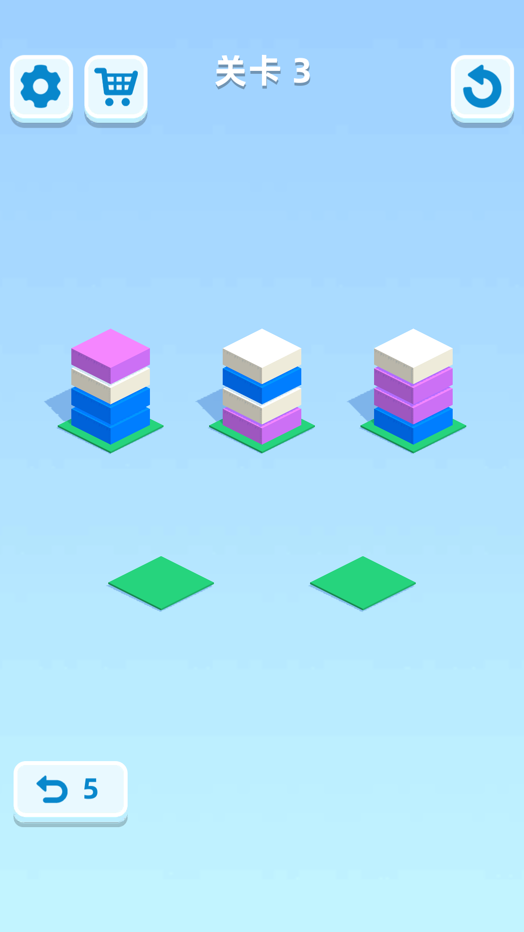 大楼排排站游戏截图