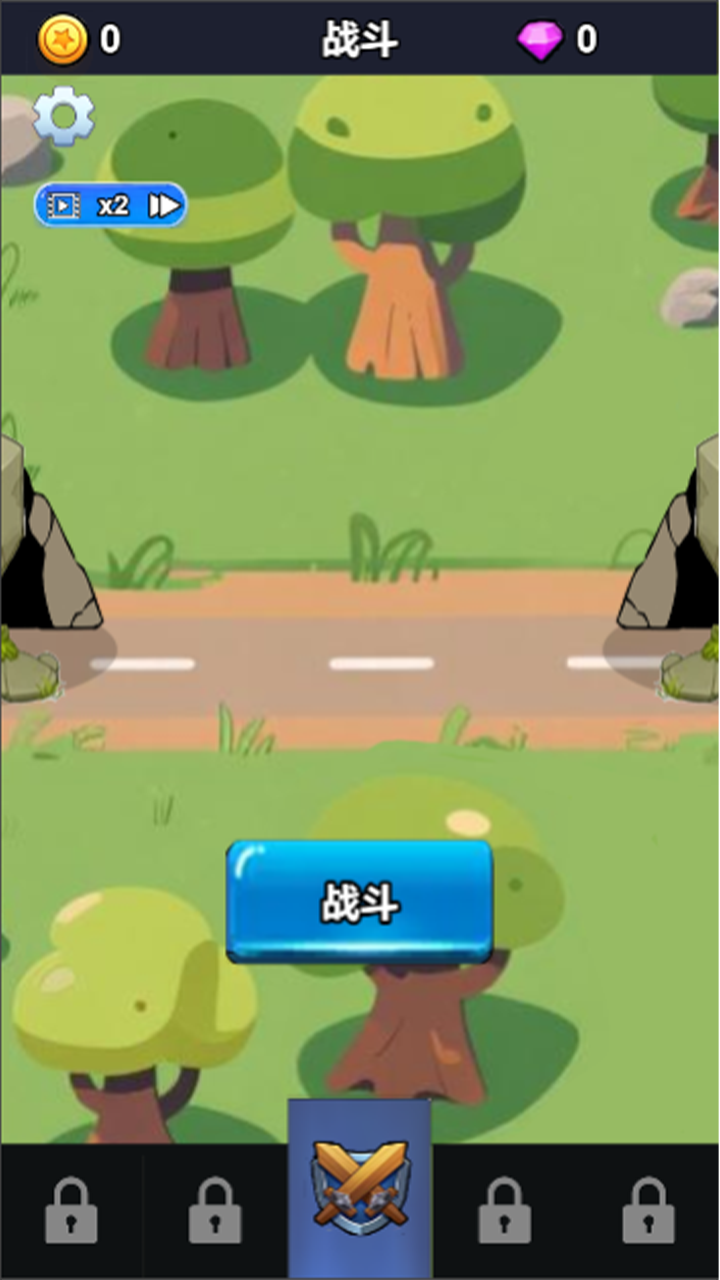 奇幻萌斗游戏截图