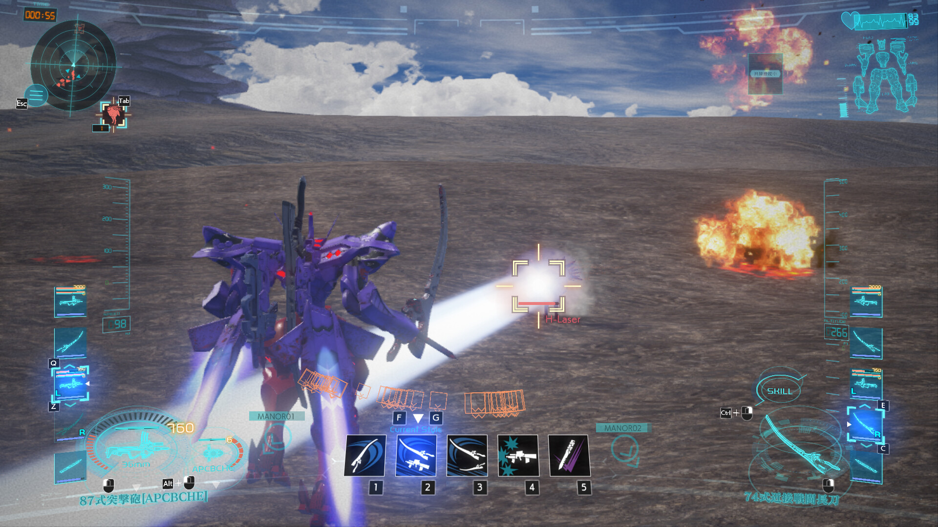 Project MIKHAIL: A Muv-Luv War Story游戏截图