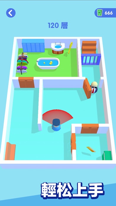 Wobble Man游戏截图