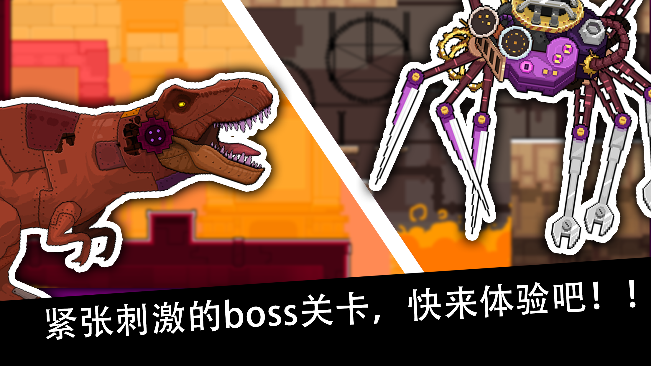 纽扣兄弟游戏截图