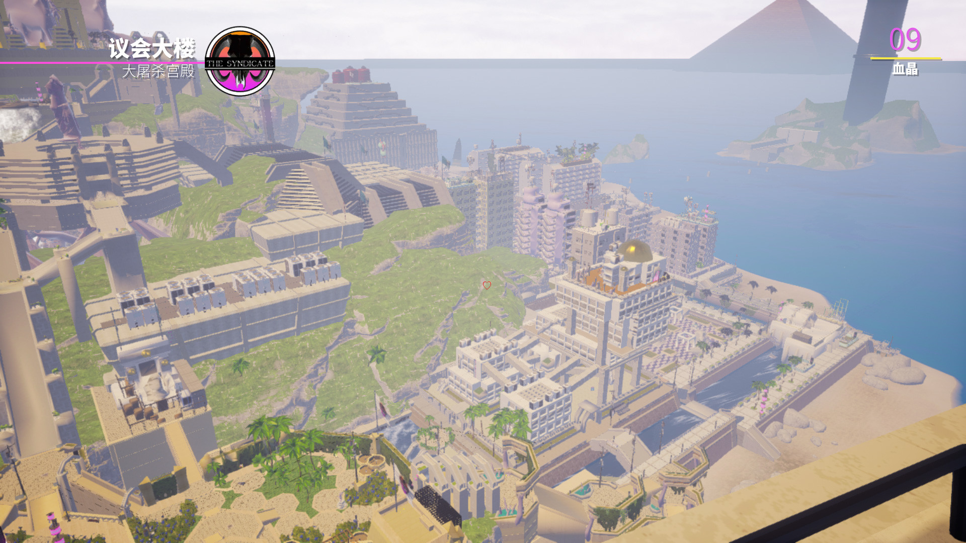 天堂岛杀手游戏截图