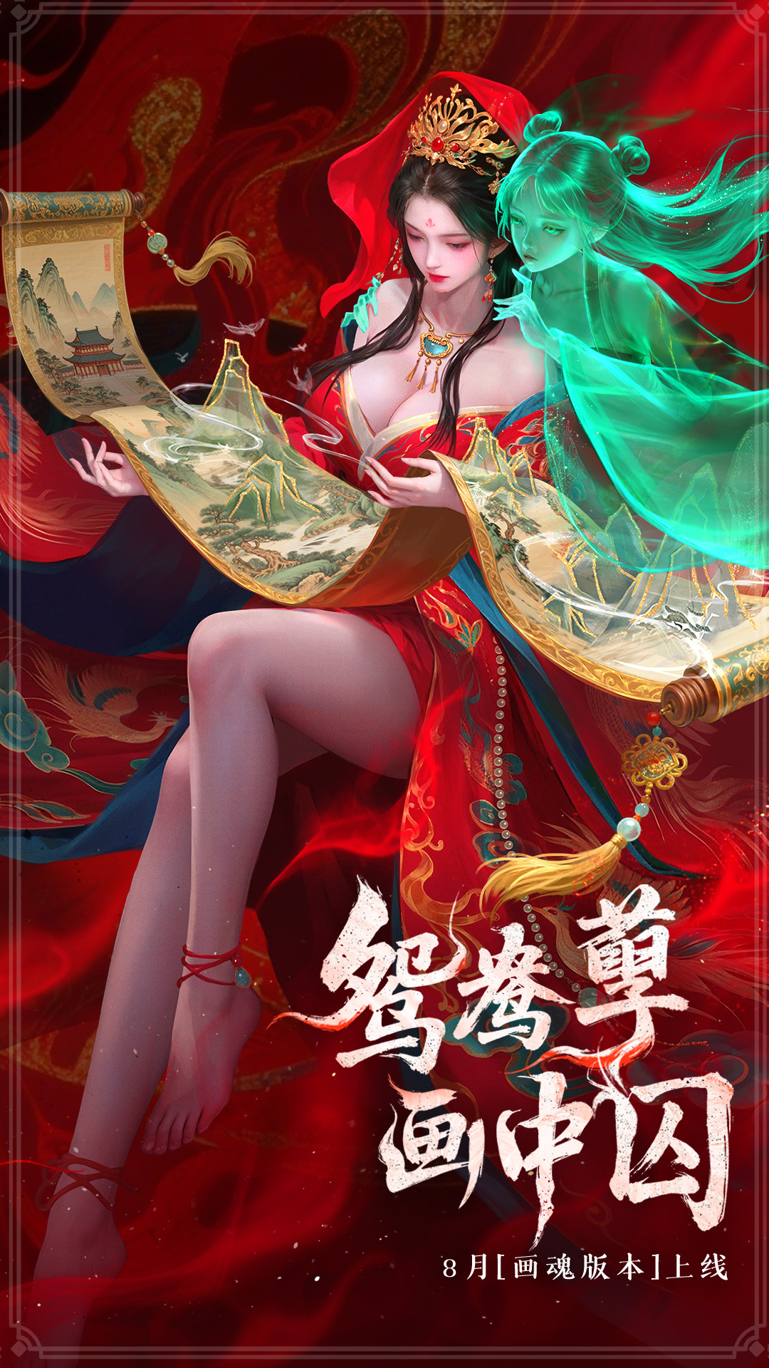地下城堡3：魂之诗截图
