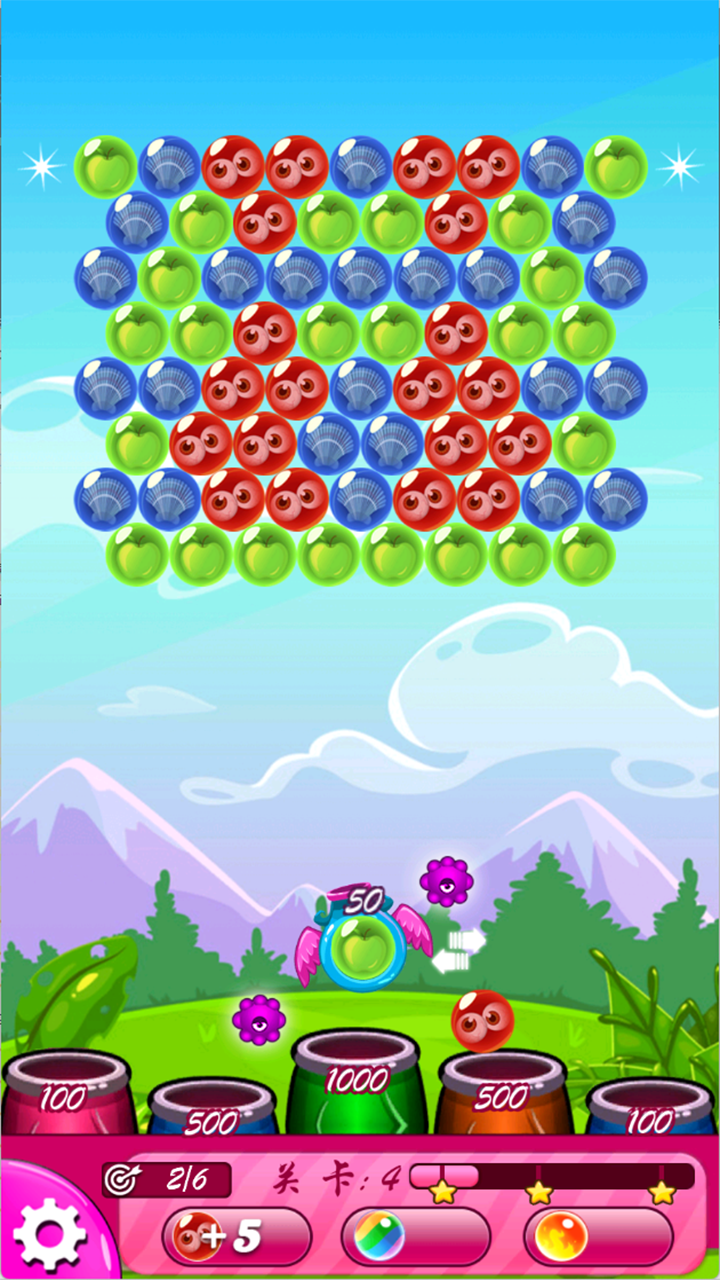 消趣乐园游戏截图